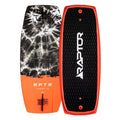 INERTIA WAKESKATE